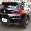 bmw x2 2020 -BMW--BMW X2 YN20--05P32975---BMW--BMW X2 YN20--05P32975- image 2