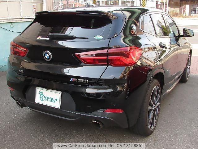 bmw x2 2020 -BMW--BMW X2 YN20--05P32975---BMW--BMW X2 YN20--05P32975- image 2