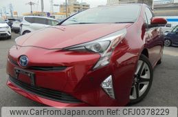 toyota prius 2016 quick_quick_DAA-ZVW50_ZVW50-8025616