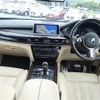 bmw x5 2014 -BMW--BMW X5 LDA-KS30--WBAKS420100J47626---BMW--BMW X5 LDA-KS30--WBAKS420100J47626- image 18