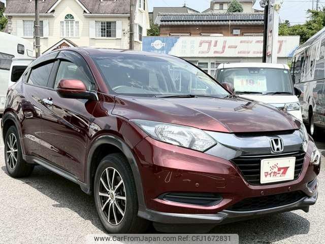 honda vezel 2014 CFJ1672831 image 2