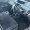 toyota prius-α 2014 CFJ1794928 image 24