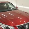 toyota crown 2015 GOO_JP_700250572030250704002 image 65