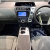 toyota prius-α 2013 -TOYOTA--Prius α DAA-ZVW40W--ZVW40-3072038---TOYOTA--Prius α DAA-ZVW40W--ZVW40-3072038- image 2