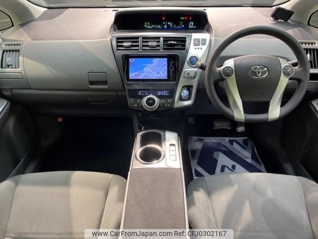 toyota prius-α 2013 -TOYOTA--Prius α DAA-ZVW40W--ZVW40-3072038---TOYOTA--Prius α DAA-ZVW40W--ZVW40-3072038- image 2