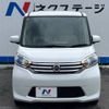 nissan dayz-roox 2014 -NISSAN--DAYZ Roox DBA-B21A--B21A-0073139---NISSAN--DAYZ Roox DBA-B21A--B21A-0073139- image 15