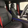 mercedes-benz g-class 2022 quick_quick_3DA-463350_W1N4633502X436769 image 3