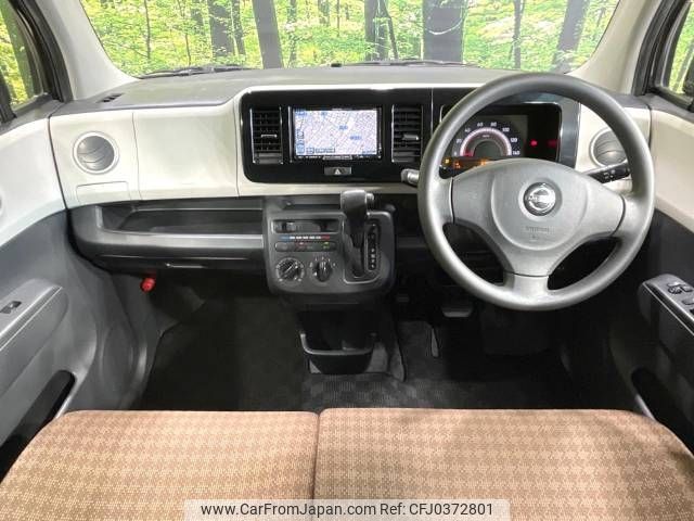 nissan moco 2015 -NISSAN--Moco DBA-MG33S--MG33S-697584---NISSAN--Moco DBA-MG33S--MG33S-697584- image 2