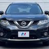 nissan x-trail 2015 -NISSAN--X-Trail DBA-T32--T32-506753---NISSAN--X-Trail DBA-T32--T32-506753- image 16