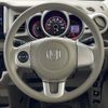 honda n-box-slash 2016 -HONDA--N BOX SLASH DBA-JF2--JF2-7100130---HONDA--N BOX SLASH DBA-JF2--JF2-7100130- image 18
