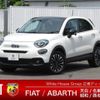 fiat 500x 2024 CFJ1607787 image 1