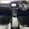 honda shuttle 2016 CFJ1550742 image 17