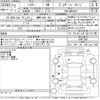 toyota harrier 2020 -TOYOTA 【福岡 340ち824】--Harrier MXUA80-0007206---TOYOTA 【福岡 340ち824】--Harrier MXUA80-0007206- image 3