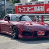 mazda rx-7 1995 GOO_JP_700070667430240612002 image 34