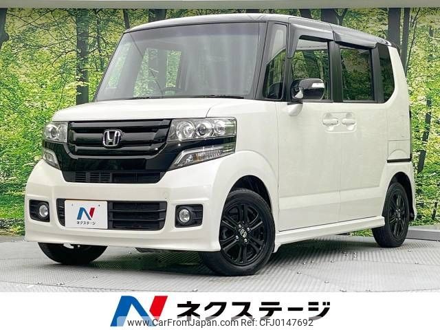 honda n-box 2016 -HONDA--N BOX DBA-JF1--JF1-1824241---HONDA--N BOX DBA-JF1--JF1-1824241- image 1