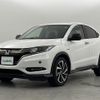 honda vezel 2017 -HONDA--VEZEL DAA-RU3--RU3-1261463---HONDA--VEZEL DAA-RU3--RU3-1261463- image 16