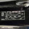 toyota voxy 2016 -TOYOTA--Voxy DAA-ZWR80W--ZWR80-0222712---TOYOTA--Voxy DAA-ZWR80W--ZWR80-0222712- image 31