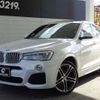 bmw x4 2015 -BMW 【名変中 】--BMW X4 XW20--00M97107---BMW 【名変中 】--BMW X4 XW20--00M97107- image 26