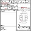 toyota corolla-touring-wagon 2019 CFJ1816891 image 21