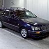 nissan stagea 1996 CFJ1431513 image 1