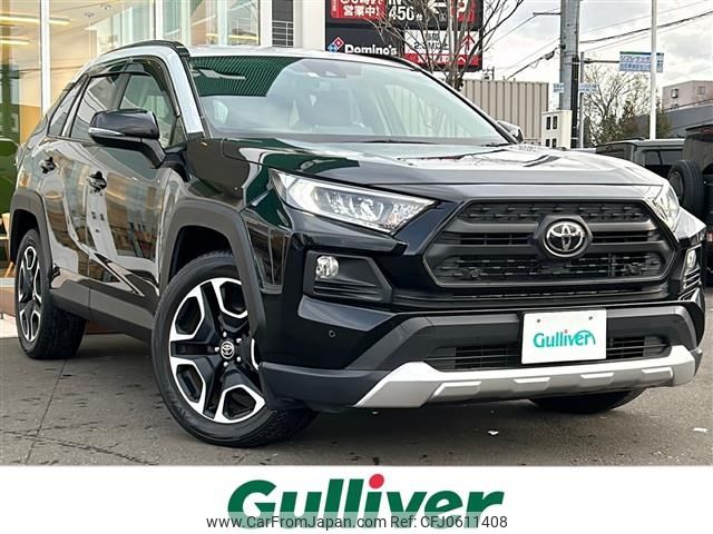 toyota rav4 2020 -TOYOTA--RAV4 6BA-MXAA54--MXAA54-2017729---TOYOTA--RAV4 6BA-MXAA54--MXAA54-2017729- image 1