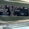 suzuki every 2021 -SUZUKI--Every EBD-DA17V--DA17V-864007---SUZUKI--Every EBD-DA17V--DA17V-864007- image 31