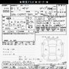 isuzu giga 2019 -ISUZU 【川越 100ﾊ981】--Giga CXZ77CT-7002391---ISUZU 【川越 100ﾊ981】--Giga CXZ77CT-7002391- image 3