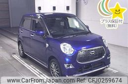 daihatsu cast 2016 -DAIHATSU--Cast LA250S--0062037---DAIHATSU--Cast LA250S--0062037-