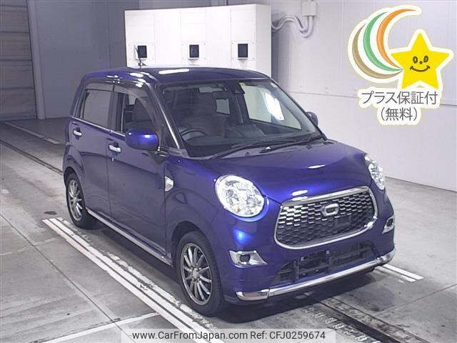 daihatsu cast 2016 -DAIHATSU--Cast LA250S--0062037---DAIHATSU--Cast LA250S--0062037- image 1