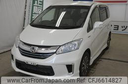 Used Honda Freed For Sale From Japan Directly To You