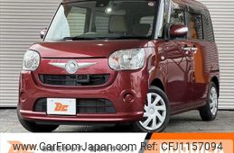 daihatsu move-canbus 2016 -DAIHATSU--ﾑｰｳﾞ ｷｬﾝﾊﾞｽ DBA-LA800S--LA800S-0007410---DAIHATSU--ﾑｰｳﾞ ｷｬﾝﾊﾞｽ DBA-LA800S--LA800S-0007410-