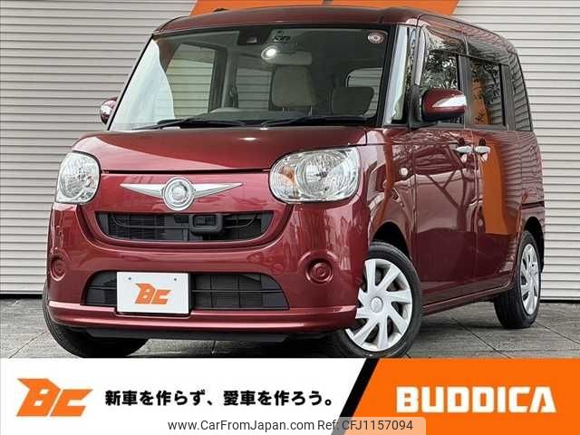 daihatsu move-canbus 2016 -DAIHATSU--ﾑｰｳﾞ ｷｬﾝﾊﾞｽ DBA-LA800S--LA800S-0007410---DAIHATSU--ﾑｰｳﾞ ｷｬﾝﾊﾞｽ DBA-LA800S--LA800S-0007410- image 1