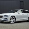 volvo v90 2017 -VOLVO--Volvo V90 DBA-PB420--YV1PWA2MCH1018286---VOLVO--Volvo V90 DBA-PB420--YV1PWA2MCH1018286- image 14