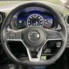 nissan note 2020 -NISSAN--Note DAA-HE12--HE12-315409---NISSAN--Note DAA-HE12--HE12-315409- image 11