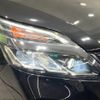 nissan serena 2019 -NISSAN--Serena DAA-GFNC27--GFNC27-031390---NISSAN--Serena DAA-GFNC27--GFNC27-031390- image 14