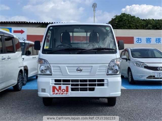 nissan clipper-truck 2024 -NISSAN 【つくば 480ｾ2568】--Clipper Truck 3BD-DR16T--DR16T-707192---NISSAN 【つくば 480ｾ2568】--Clipper Truck 3BD-DR16T--DR16T-707192- image 2
