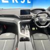 peugeot 5008 2020 quick_quick_P87AH01_VF3MJEHZRKS475860 image 3