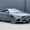 mercedes-benz cls-class 2019 CFJ1478956 image 19