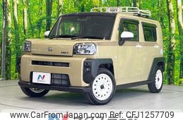 daihatsu taft 2020 quick_quick_LA900S_LA900S-0009973