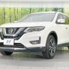 nissan x-trail 2017 -NISSAN--X-Trail DBA-T32--T32-040603---NISSAN--X-Trail DBA-T32--T32-040603- image 16