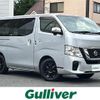 nissan caravan-van 2018 -NISSAN--Caravan Van LDF-VW2E26--VW2E26-105222---NISSAN--Caravan Van LDF-VW2E26--VW2E26-105222- image 1