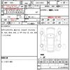 toyota prius 2016 quick_quick_DAA-ZVW51_ZVW51-6004965 image 7