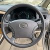 toyota alphard 2006 CFJ1851013 image 7