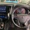 toyota alphard 2023 CFJ1839624 image 3