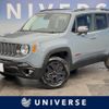 jeep renegade 2018 -CHRYSLER--Jeep Renegade ABA-BU24--1C4BU0000HPG19750---CHRYSLER--Jeep Renegade ABA-BU24--1C4BU0000HPG19750- image 1