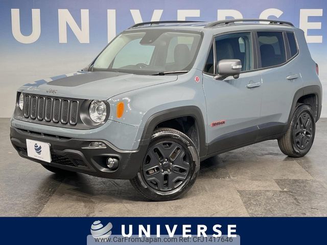 jeep renegade 2018 -CHRYSLER--Jeep Renegade ABA-BU24--1C4BU0000HPG19750---CHRYSLER--Jeep Renegade ABA-BU24--1C4BU0000HPG19750- image 1