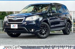 subaru forester 2014 quick_quick_SJ5_SJ5-035121