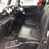 honda n-box-plus 2014 -HONDA--N BOX + JF2-4200557---HONDA--N BOX + JF2-4200557- image 4