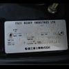 subaru impreza 2001 -SUBARU 【名変中 】--Impreza GDB--007500---SUBARU 【名変中 】--Impreza GDB--007500- image 12