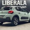 citroen c3 2020 -CITROEN--Citroen C3 3BA-B6HN05--VF7SXHNPYLT530594---CITROEN--Citroen C3 3BA-B6HN05--VF7SXHNPYLT530594- image 15